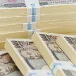 教育資金の一括贈与特例を徹底解説！非課税制度のメリットと手続き